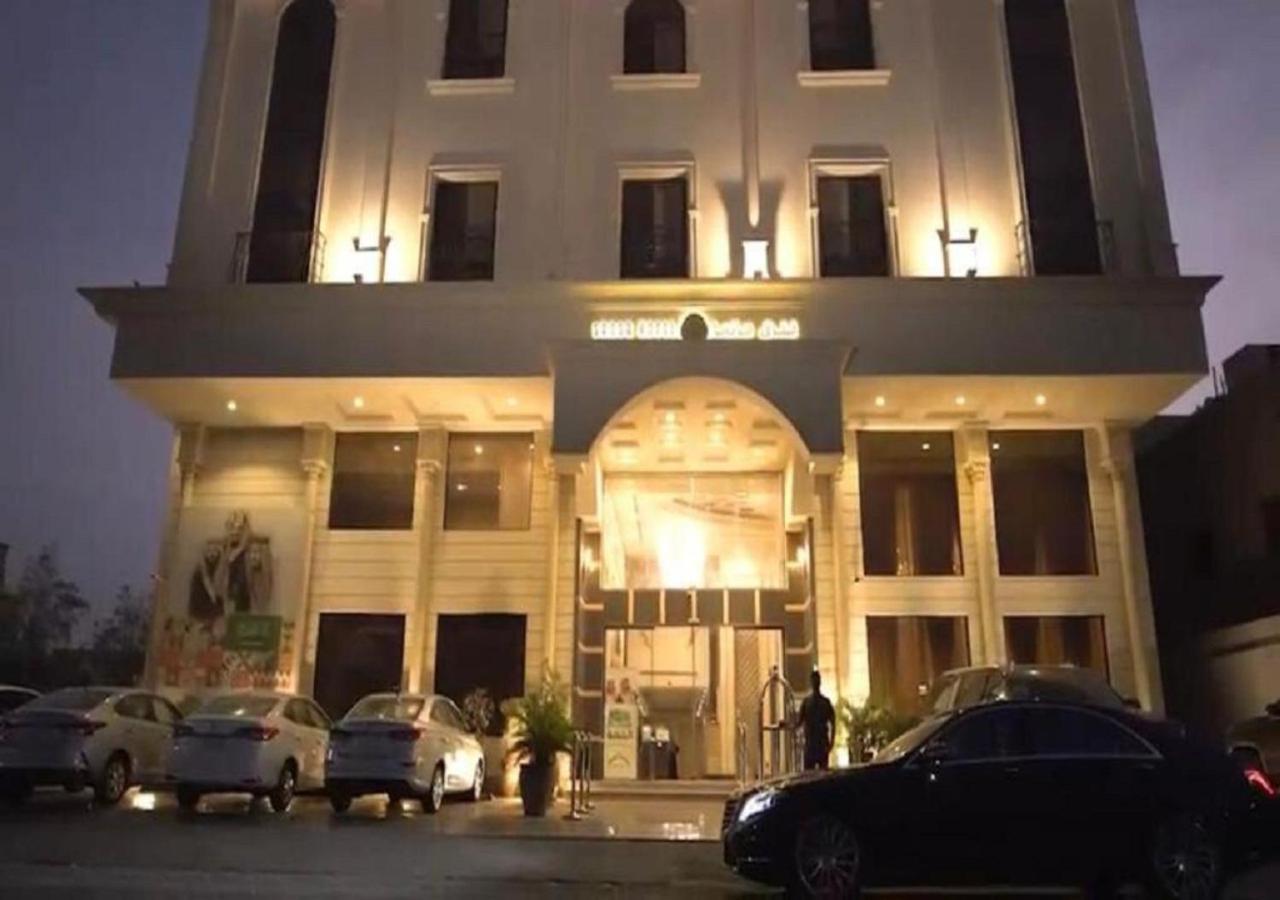 Sansa Hotel Džidda Exteriér fotografie